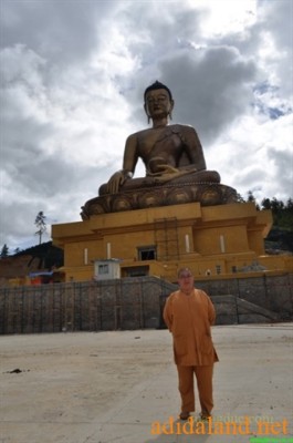 Hanhhuong_Bhutan_2013 (514).jpg