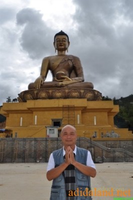 Hanhhuong_Bhutan_2013 (520).jpg